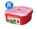 Microwave™ 3.2L Large Steamer